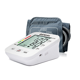 Arm Blood Pressure Monitor 702C